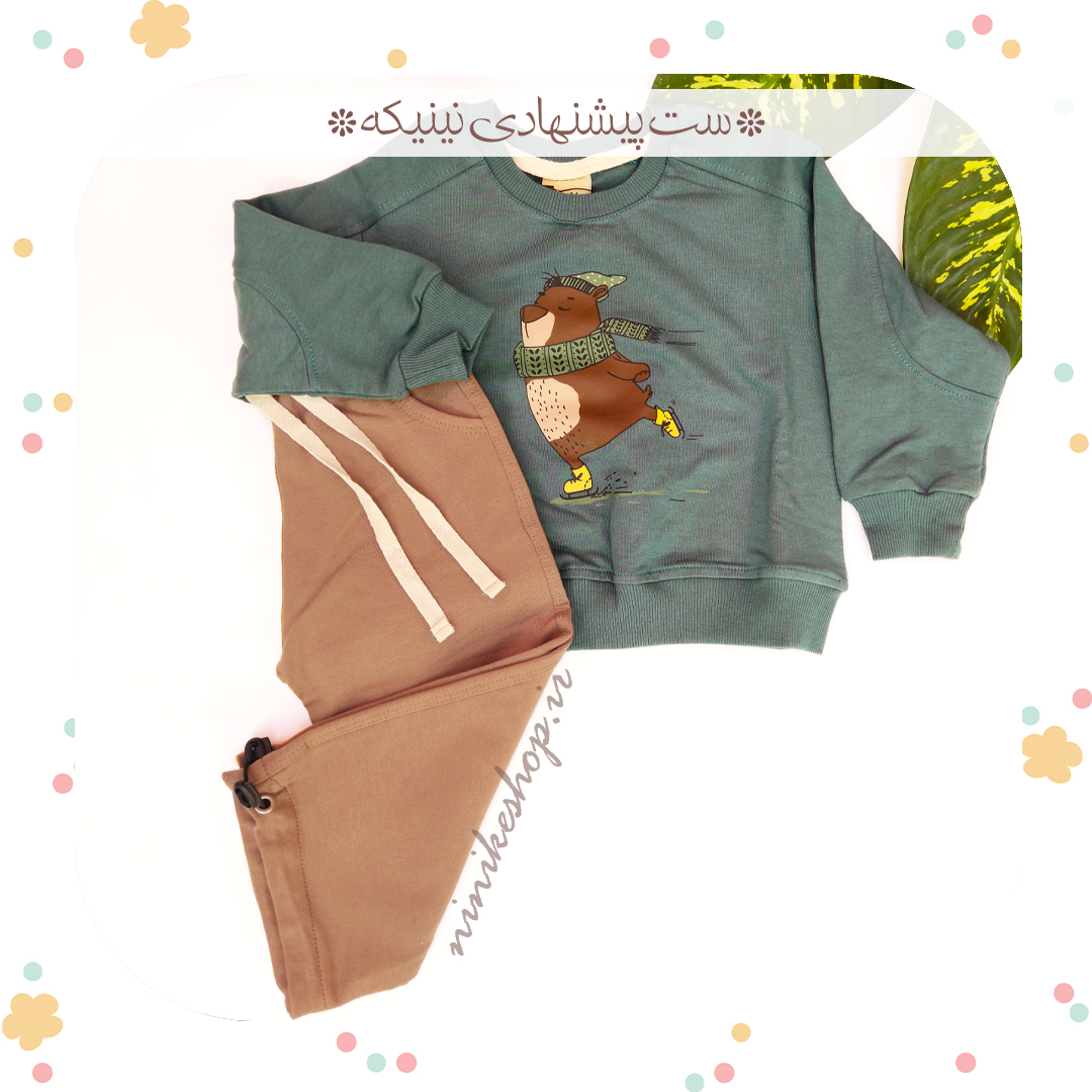 شلوار راحتی جاگر بچگانه هورس - Image 11