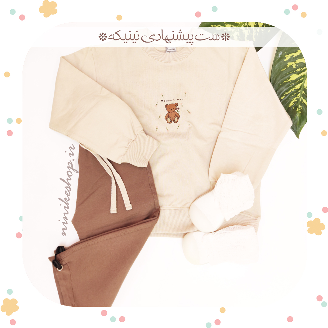 شلوار راحتی جاگر بچگانه هورس - Image 12
