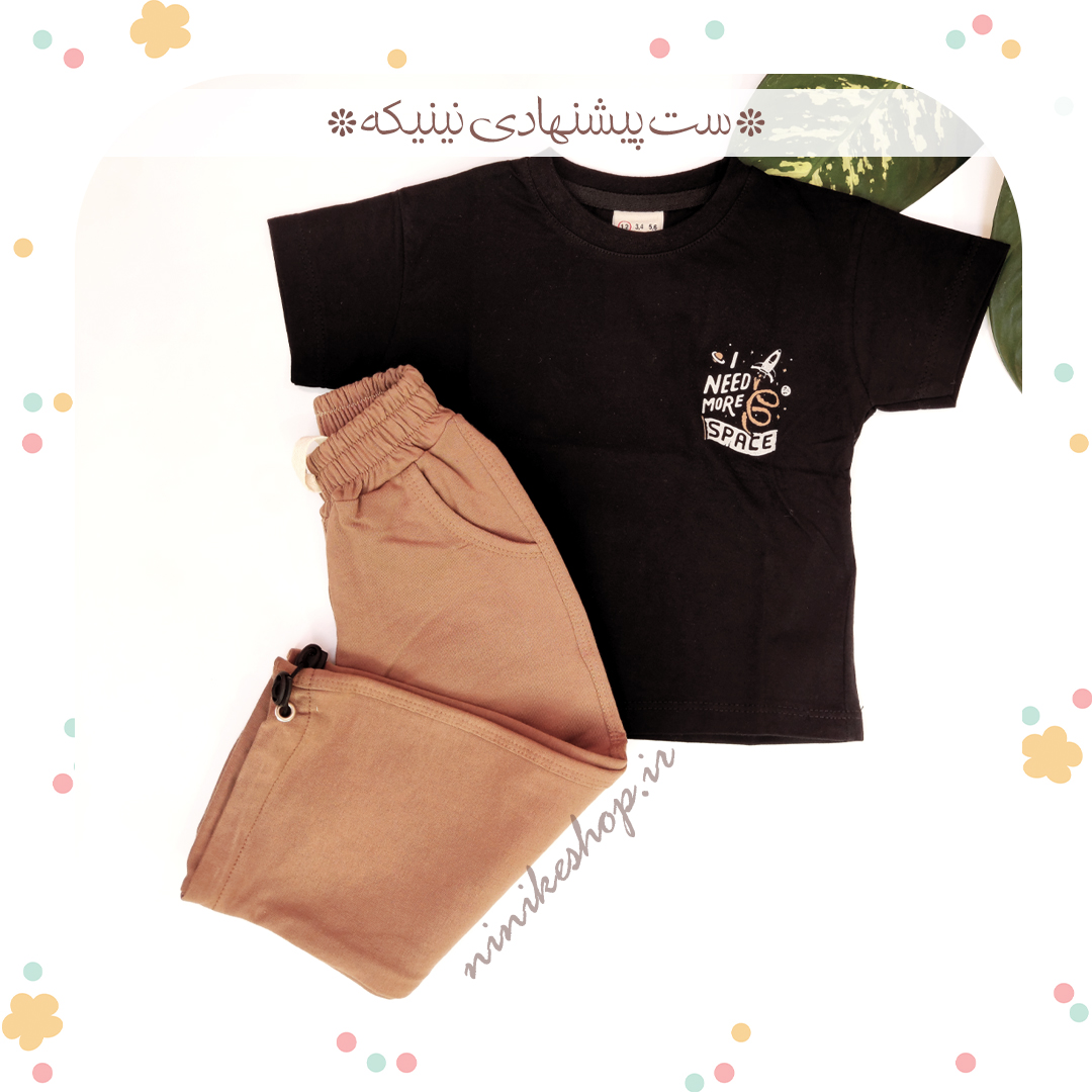 شلوار راحتی جاگر بچگانه هورس - Image 14