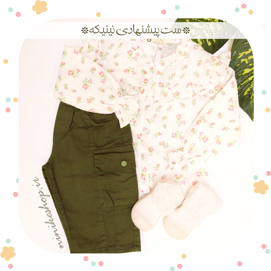 شلوارک بچگانه کارگو پانیار سبز - Image 5