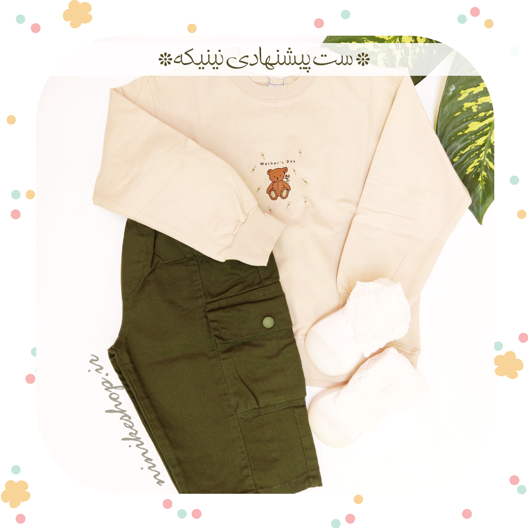 شلوارک بچگانه کارگو پانیار سبز - Image 6